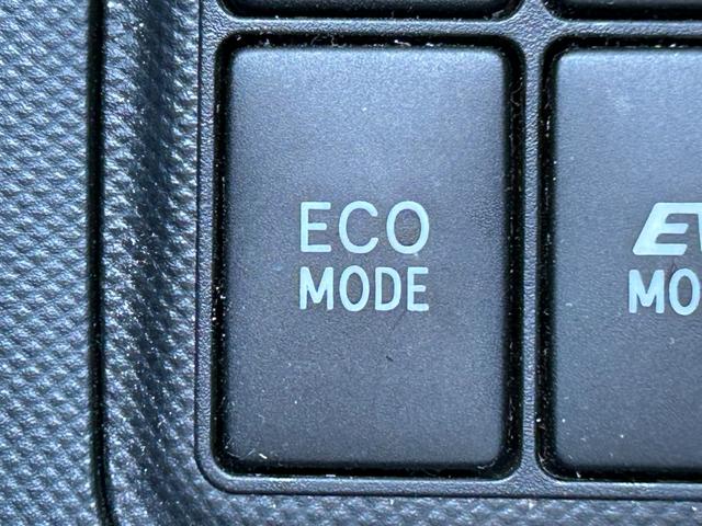 アクア X-アーバン 純正ナビ バックカメラ フルセグTV ビルトインETC Bluetooth 横滑り防止装置 アイドリングストップ オートライト プッシュスタート スマートキー 電動格納ミラー ヘッドライトレベライザー(8枚目)