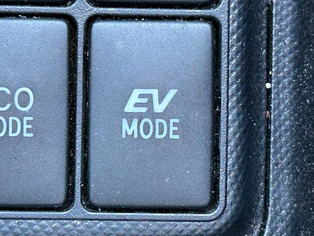 アクア X-アーバン 純正ナビ バックカメラ フルセグTV ビルトインETC Bluetooth 横滑り防止装置 アイドリングストップ オートライト プッシュスタート スマートキー 電動格納ミラー ヘッドライトレベライザー(9枚目)