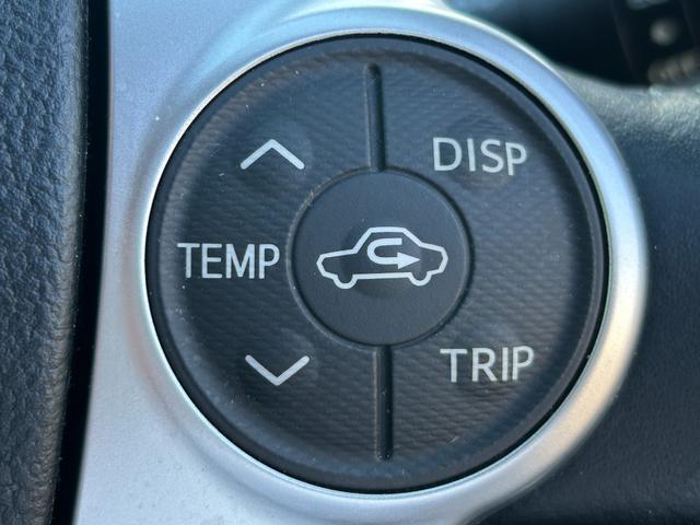 アクア X-アーバン 純正ナビ バックカメラ フルセグTV ビルトインETC Bluetooth 横滑り防止装置 アイドリングストップ オートライト プッシュスタート スマートキー 電動格納ミラー ヘッドライトレベライザー(11枚目)