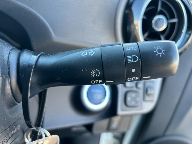 アクア X-アーバン 純正ナビ バックカメラ フルセグTV ビルトインETC Bluetooth 横滑り防止装置 アイドリングストップ オートライト プッシュスタート スマートキー 電動格納ミラー ヘッドライトレベライザー(12枚目)