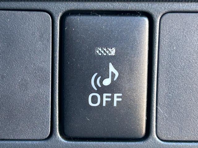 アクア X-アーバン 純正ナビ バックカメラ フルセグTV ビルトインETC Bluetooth 横滑り防止装置 アイドリングストップ オートライト プッシュスタート スマートキー 電動格納ミラー ヘッドライトレベライザー(23枚目)