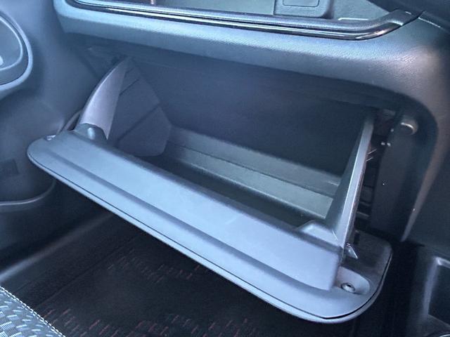 アクア X-アーバン 純正ナビ バックカメラ フルセグTV ビルトインETC Bluetooth 横滑り防止装置 アイドリングストップ オートライト プッシュスタート スマートキー 電動格納ミラー ヘッドライトレベライザー(30枚目)