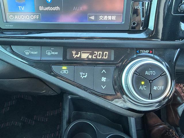 アクア X-アーバン 純正ナビ バックカメラ フルセグTV ビルトインETC Bluetooth 横滑り防止装置 アイドリングストップ オートライト プッシュスタート スマートキー 電動格納ミラー ヘッドライトレベライザー(31枚目)