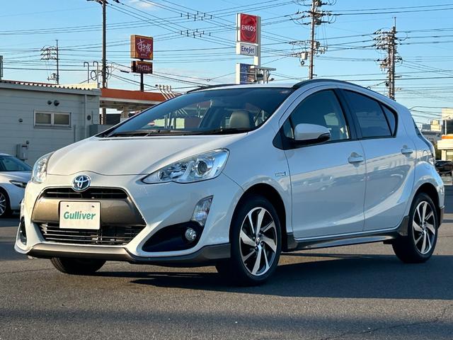 アクア X-アーバン 純正ナビ バックカメラ フルセグTV ビルトインETC Bluetooth 横滑り防止装置 アイドリングストップ オートライト プッシュスタート スマートキー 電動格納ミラー ヘッドライトレベライザー(49枚目)