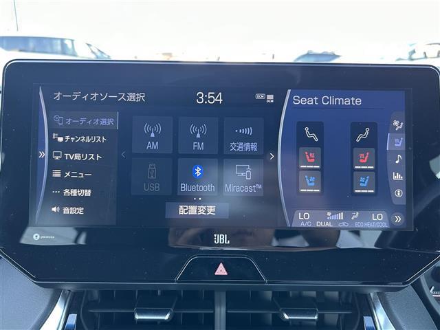 ハリアーハイブリッド Z レザーパッケージ JBL 純正12.3インチナビ バックカメラ BSM ETC2.0 デジタルインナーミラー ドラレコ トヨタセーフティセンス レーダークルーズ パワーバックドア ベンチレーション 19インチ純正AW(3枚目)