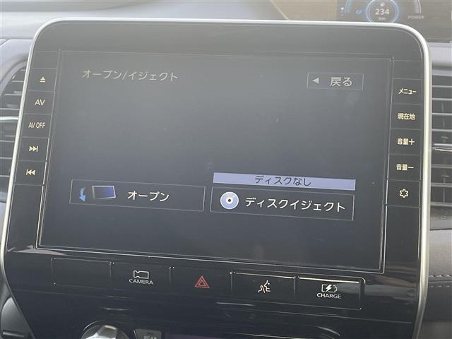 セレナ e-パワー ハイウェイスターV 純正10インチナビ アラウンドビューモニター プロパイロット ブラインドスポットモニター ETC 前後ドライブレコーダー 両側パワースライドドア レーンキープアシスト 横滑り防止装置 Wエアコン(2枚目)