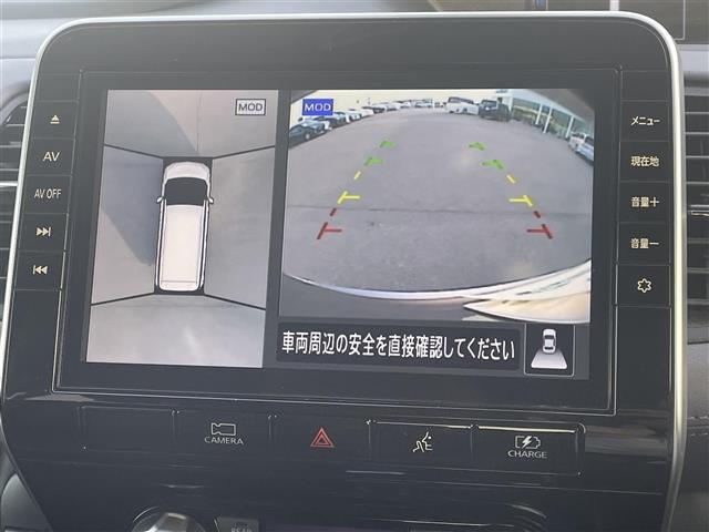 セレナ e-パワー ハイウェイスターV 純正10インチナビ アラウンドビューモニター プロパイロット ブラインドスポットモニター ETC 前後ドライブレコーダー 両側パワースライドドア レーンキープアシスト 横滑り防止装置 Wエアコン(3枚目)