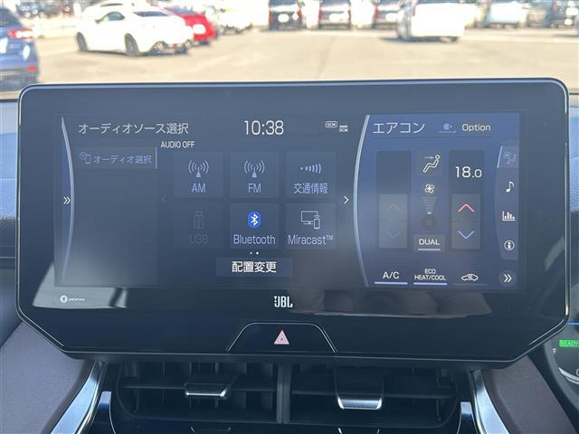 ハリアーハイブリッド Ｚ　純正１２．３インチナビ　バックカメラ　ブラインドスポットモニター　デジタルインナーミラー　ＥＴＣ２．０　レーダークルーズコントロール　レーンディパーチャーアラート　クリアランスソナー　横滑り防止装置（2枚目）