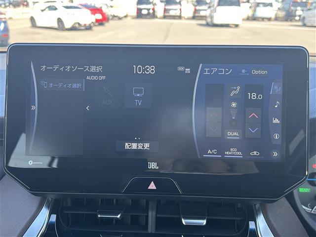 ハリアーハイブリッド Ｚ　純正１２．３インチナビ　バックカメラ　ブラインドスポットモニター　デジタルインナーミラー　ＥＴＣ２．０　レーダークルーズコントロール　レーンディパーチャーアラート　クリアランスソナー　横滑り防止装置（3枚目）