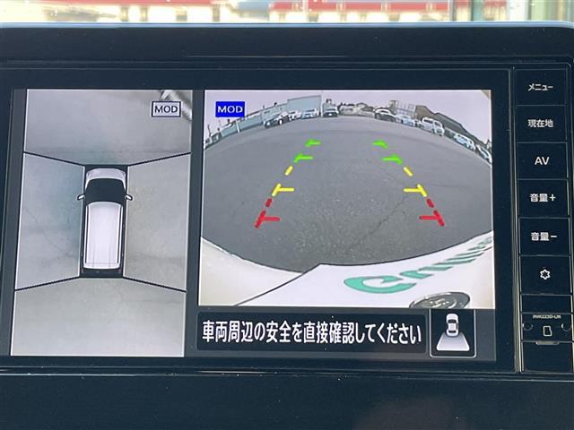 eKクロス T プレミアム ワンオーナー ターボ 純正9インチナビ 全方位カメラ フルセグTV Bluetooth ルーフレール ドラレコ ETC クルコン 衝突軽減 レーンアシスト プッシュスタート スマートキー 取説 保証書(3枚目)