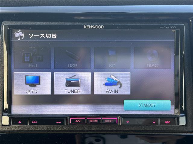 N-WGNカスタム G・Aパッケージ 社外ナビ (フルセグTV//DVD/CD/AM/FM) バックカメラ 衝突被害軽減システム 車線逸脱警報 クルーズコントロール ハーフレザーシート 横滑り防止装置(4枚目)