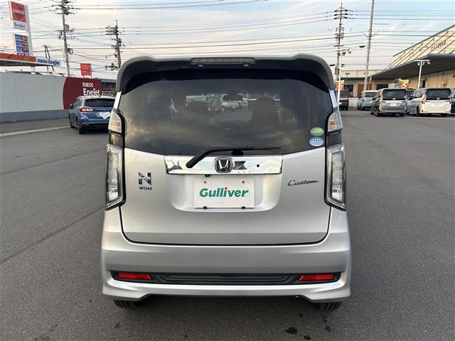 N-WGNカスタム G・Aパッケージ 社外ナビ (フルセグTV//DVD/CD/AM/FM) バックカメラ 衝突被害軽減システム 車線逸脱警報 クルーズコントロール ハーフレザーシート 横滑り防止装置(36枚目)