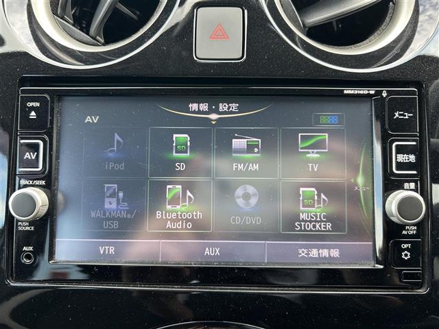 ノート e-パワー X 純正ナビ バックカメラ エマージェンシーブレーキ 車線逸脱防止支援システム 横滑り防止装置 車両接近通報装置 電動格納ミラー オートライト プッシュスタート スマートキー 純正フロアマット(3枚目)