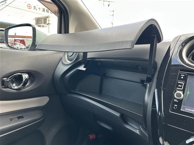 ノート e-パワー X 純正ナビ バックカメラ エマージェンシーブレーキ 車線逸脱防止支援システム 横滑り防止装置 車両接近通報装置 電動格納ミラー オートライト プッシュスタート スマートキー 純正フロアマット(20枚目)