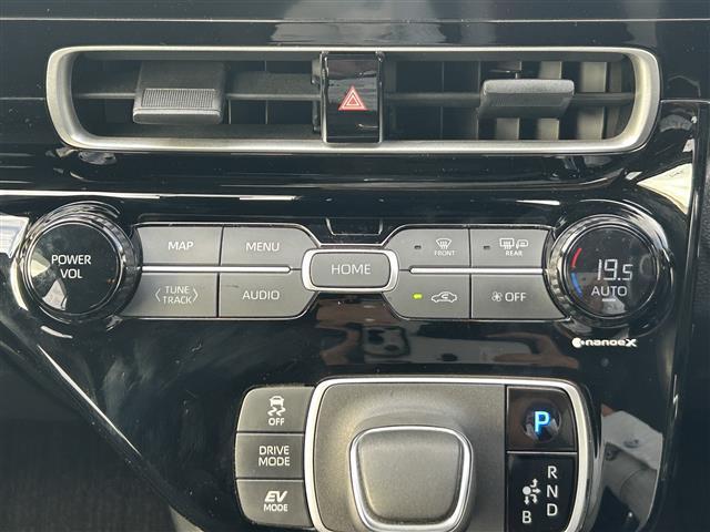 アクア Z 禁煙車 純正10.5インチディスプレイオーディオ 全方位カメラ Bluetooth ドライブレコーダー ビルトインETC レーダークルコン BSM 衝突軽減 レーンアシスト LEDヘッドライト(15枚目)