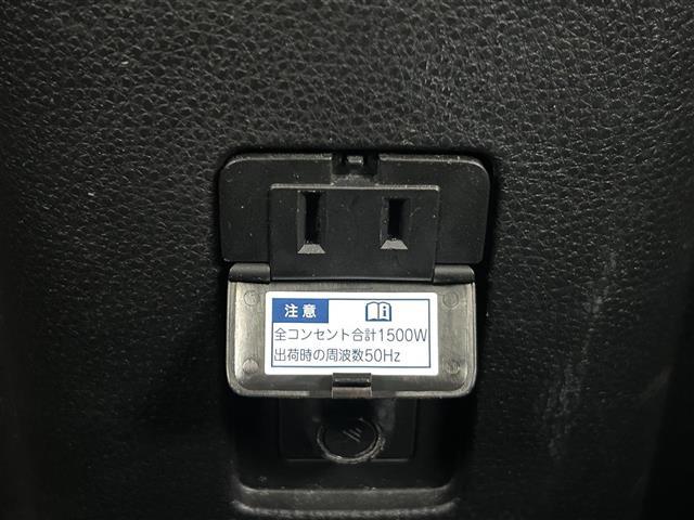 アクア Z 禁煙車 純正10.5インチディスプレイオーディオ 全方位カメラ Bluetooth ドライブレコーダー ビルトインETC レーダークルコン BSM 衝突軽減 レーンアシスト LEDヘッドライト(21枚目)