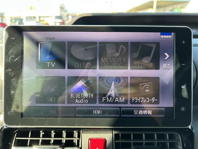 タント カスタムRSセレクション 純正9インチナビ バックカメラ 両側パワスラ ETC ドラレコ スマートアシスト3 レーダークルーズ オートマチックハイビーム シートヒーター LEDヘッドライト 純正フロアマット 15インチ純正AW(3枚目)