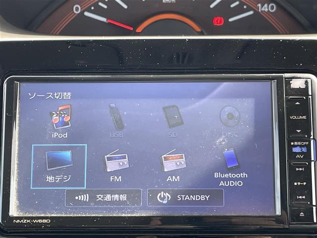 タント XリミテッドSAIII 純正ナビ 全方位カメラ ETC 両側パワースライドドア スマートアシスト3 衝突軽減ブレーキ 車線逸脱警報 オートマチックハイビーム コーナーセンサー 純正フロアマット アイドリングストップ(3枚目)