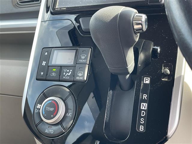 タント XリミテッドSAIII 純正ナビ 全方位カメラ ETC 両側パワースライドドア スマートアシスト3 衝突軽減ブレーキ 車線逸脱警報 オートマチックハイビーム コーナーセンサー 純正フロアマット アイドリングストップ(22枚目)