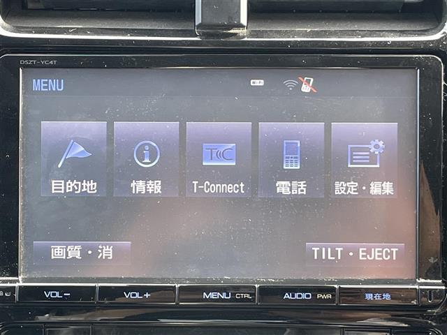 プリウス A サンルーフ モデリスタ 純正9型ナビ バックカメラ ETC BSM トヨタセーフティセンス レーダークルーズ レーンキープ ヘッドアップディスプレイ 純正フロアマット 15インチ純正AW(4枚目)
