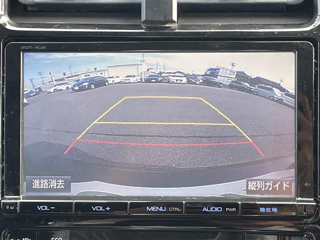 プリウス A サンルーフ モデリスタ 純正9型ナビ バックカメラ ETC BSM トヨタセーフティセンス レーダークルーズ レーンキープ ヘッドアップディスプレイ 純正フロアマット 15インチ純正AW(5枚目)