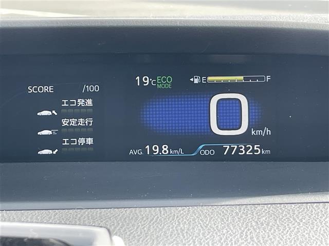 プリウス A サンルーフ モデリスタ 純正9型ナビ バックカメラ ETC BSM トヨタセーフティセンス レーダークルーズ レーンキープ ヘッドアップディスプレイ 純正フロアマット 15インチ純正AW(20枚目)