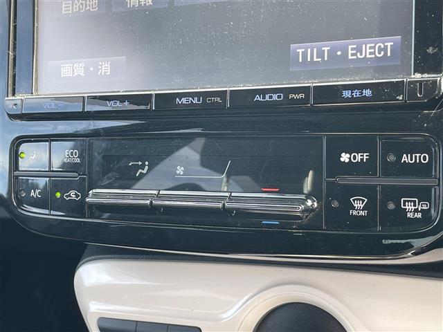 プリウス A サンルーフ モデリスタ 純正9型ナビ バックカメラ ETC BSM トヨタセーフティセンス レーダークルーズ レーンキープ ヘッドアップディスプレイ 純正フロアマット 15インチ純正AW(22枚目)
