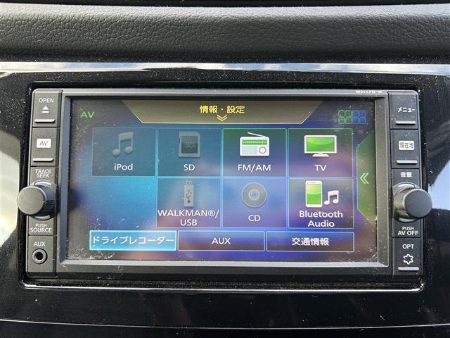 エクストレイル 20X 禁煙車 純正ナビ バック カメラ Bluetooth ドライブレコーダー ETC ミラーヒーター パワーバックドア 純正LEDヘッドライト スマートキー 取扱説明書 ナビ取説 ドラレコ取説(4枚目)