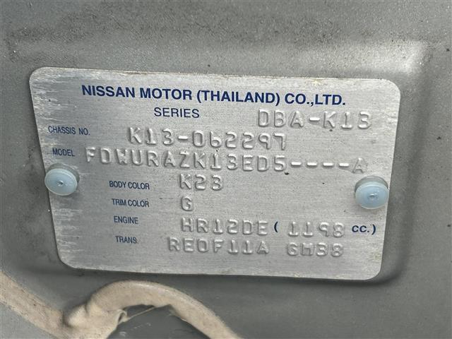 マーチ Ｓ　純正オーディオ　横滑り防止装置　ヘッドライトレベライザー　電動格納ミラー　純正フロアマット　リモコンキー　保証書／取扱説明書（41枚目）