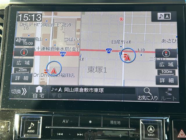 アルファード ２．５Ｓ　Ｃパッケージ　ＡＬＰＩＮＥナビ　後席モニター　バックカメラ　ＥＴＣ　ドラレコ　両側パワスラ　トヨタセーフティセンス　レーダークルーズコントロール　本革シート　ベンチレーション　オットマン　１８インチ純正ＡＷ（2枚目）