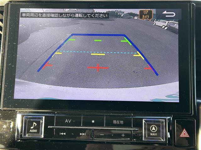 アルファード ２．５Ｓ　Ｃパッケージ　ＡＬＰＩＮＥナビ　後席モニター　バックカメラ　ＥＴＣ　ドラレコ　両側パワスラ　トヨタセーフティセンス　レーダークルーズコントロール　本革シート　ベンチレーション　オットマン　１８インチ純正ＡＷ（3枚目）