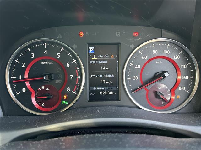 アルファード ２．５Ｓ　Ｃパッケージ　ＡＬＰＩＮＥナビ　後席モニター　バックカメラ　ＥＴＣ　ドラレコ　両側パワスラ　トヨタセーフティセンス　レーダークルーズコントロール　本革シート　ベンチレーション　オットマン　１８インチ純正ＡＷ（19枚目）