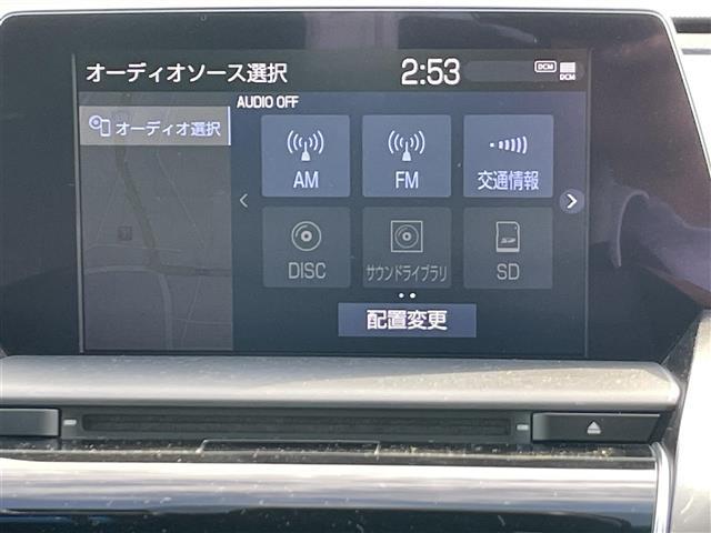 クラウンハイブリッド Ｇ　純正ナビ　全方位カメラ　ＥＴＣ２．０　ドラレコ　リヤコンフォートパッケージ　トヨタセーフティセンス　レーダークルーズコントロール　アドバンストパーク　全席パワーシート／シートヒーター　本革シート（4枚目）