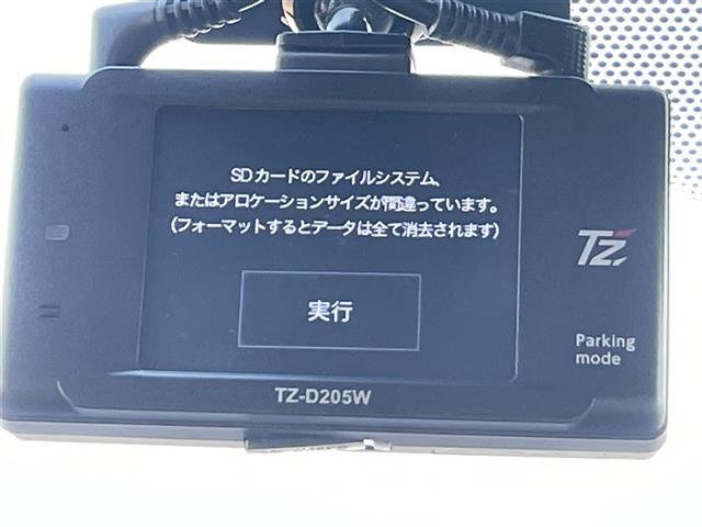 クラウンハイブリッド Ｇ　純正ナビ　全方位カメラ　ＥＴＣ２．０　ドラレコ　リヤコンフォートパッケージ　トヨタセーフティセンス　レーダークルーズコントロール　アドバンストパーク　全席パワーシート／シートヒーター　本革シート（24枚目）