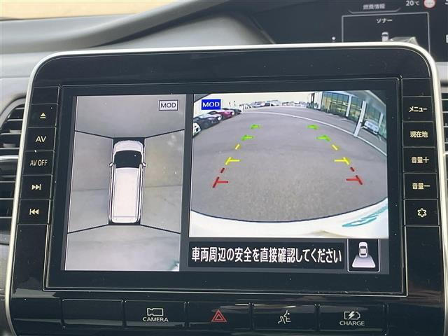 セレナ ｅ－パワー　ハイウェイスターＶ　純正１０インチナビ　全方位カメラ　両側パワスラ　ＢＳＭ　ＥＴＣ　デジタルインナーミラー　プロパイロット　レーダークルーズコントロール　衝突軽減　純正フロアマット　１５インチ純正ＡＷ　コーナーセンサー（3枚目）