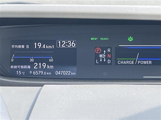 フリードハイブリッド ハイブリッド・ＥＸ　純正ナビ　バックカメラ　両側パワスラ　ＥＴＣ　ドラレコ　デジタルインナーミラー　ホンダセンシング　レーダークルーズコントロール　レーンキープアシスト　シートヒーター　１５インチ社外ＡＷ　フロアマット（18枚目）