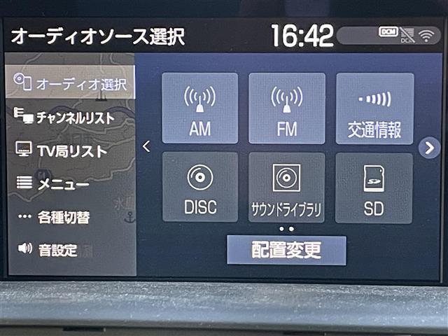 クラウンハイブリッド ＲＳアドバンス　純正ナビ　バックカメラ　ＥＴＣ　ＨＵＤ　ドラレコ　トヨタセーフティセンス　ＢＳＭ　レーダークルーズコントロール　パワーシート　シートヒーター　ステアリングヒーター　フロアマット　１８インチ純正ＡＷ（4枚目）