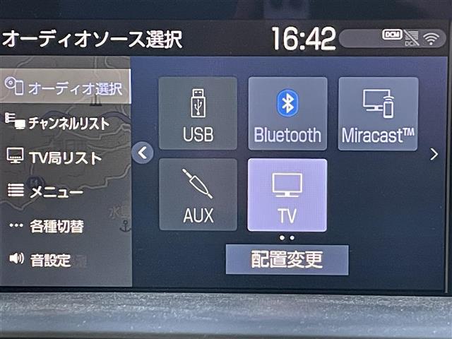 クラウンハイブリッド ＲＳアドバンス　純正ナビ　バックカメラ　ＥＴＣ　ＨＵＤ　ドラレコ　トヨタセーフティセンス　ＢＳＭ　レーダークルーズコントロール　パワーシート　シートヒーター　ステアリングヒーター　フロアマット　１８インチ純正ＡＷ（5枚目）