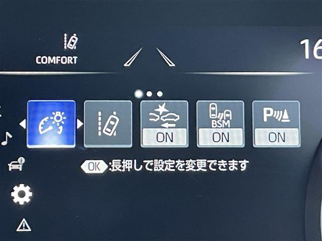 クラウンハイブリッド ＲＳアドバンス　純正ナビ　バックカメラ　ＥＴＣ　ＨＵＤ　ドラレコ　トヨタセーフティセンス　ＢＳＭ　レーダークルーズコントロール　パワーシート　シートヒーター　ステアリングヒーター　フロアマット　１８インチ純正ＡＷ（23枚目）