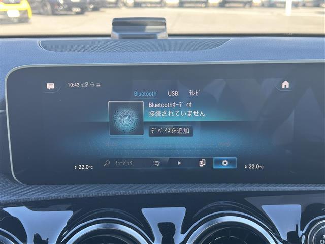 Ａクラス Ａ１８０　スタイル　純正ナビ　バックカメラ　ＥＴＣ２．０　ＢＳＭ　ドラレコ　シートヒーター　クリアランスソナー　衝突軽減　横滑り防止装置　クルコン　レーンキープアシスト　オートライト　アイドリングストップ　純正ＡＷ（4枚目）