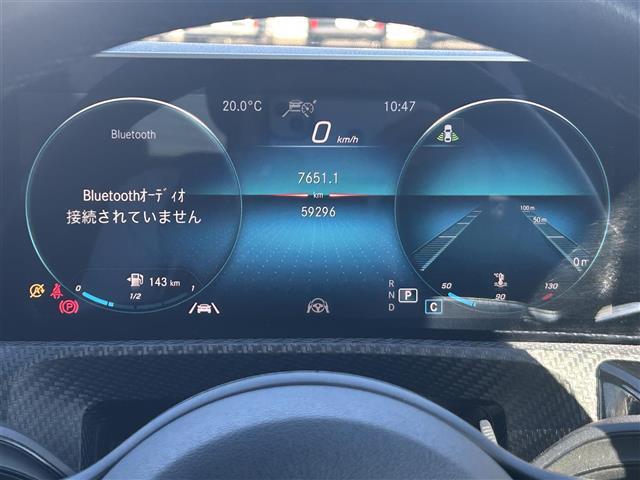 Ａクラス Ａ１８０　スタイル　純正ナビ　バックカメラ　ＥＴＣ２．０　ＢＳＭ　ドラレコ　シートヒーター　クリアランスソナー　衝突軽減　横滑り防止装置　クルコン　レーンキープアシスト　オートライト　アイドリングストップ　純正ＡＷ（11枚目）
