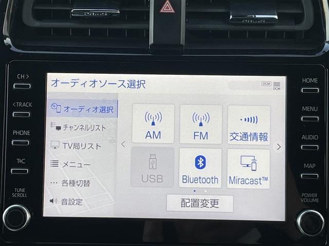 修復歴※などしっかり表記で安心をご提供！※当社基準による調査の結果、修復歴車と判断された車両は一部店舗を除き、販売を行なっておりません。万一、納車時に修復歴があった場合にはご契約の解除等に応じます。