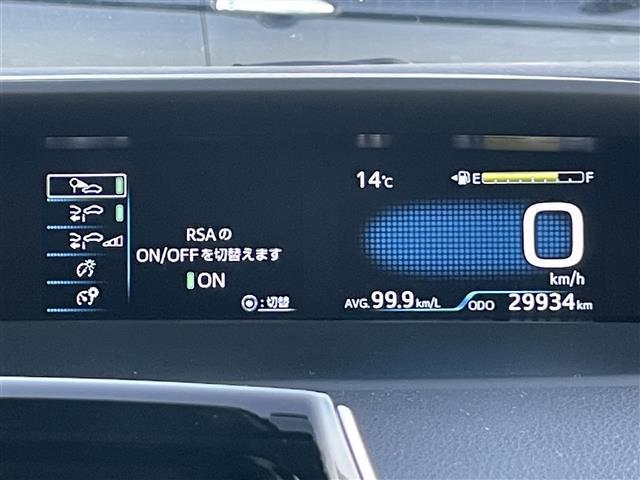 みなさまのお車選びのお手伝いをさせてください！スタッフ一同心よりご来店、お問い合わせをお待ちしております！