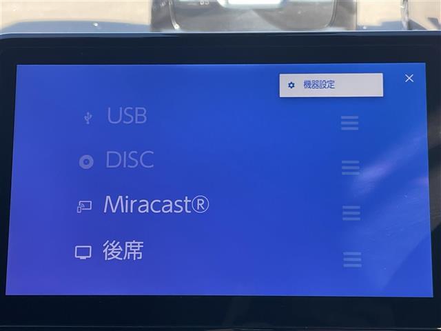 ヴォクシー ハイブリッドＳ－Ｚ　純正１０．５インチディスプレイオーディオ　純正１４インチフリップダウンモニター　バックカメラ　両側パワスラ　ドラレコ　ＥＴＣ２．０　シートヒーター　トヨタセーフティセンス　レーダークルーズコントロール（4枚目）