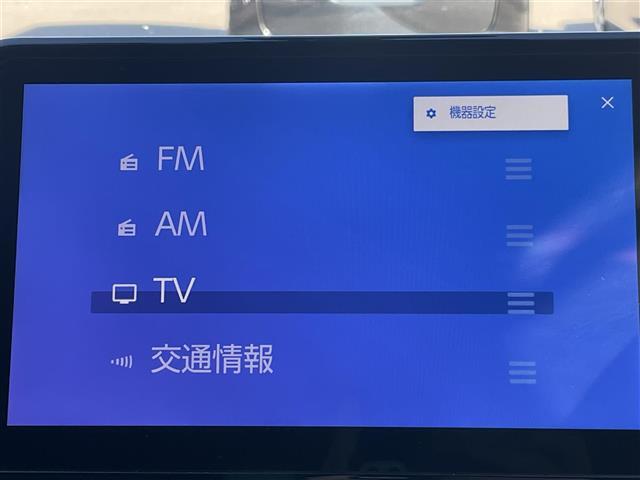 ヴォクシー ハイブリッドＳ－Ｚ　純正１０．５インチディスプレイオーディオ　純正１４インチフリップダウンモニター　バックカメラ　両側パワスラ　ドラレコ　ＥＴＣ２．０　シートヒーター　トヨタセーフティセンス　レーダークルーズコントロール（5枚目）