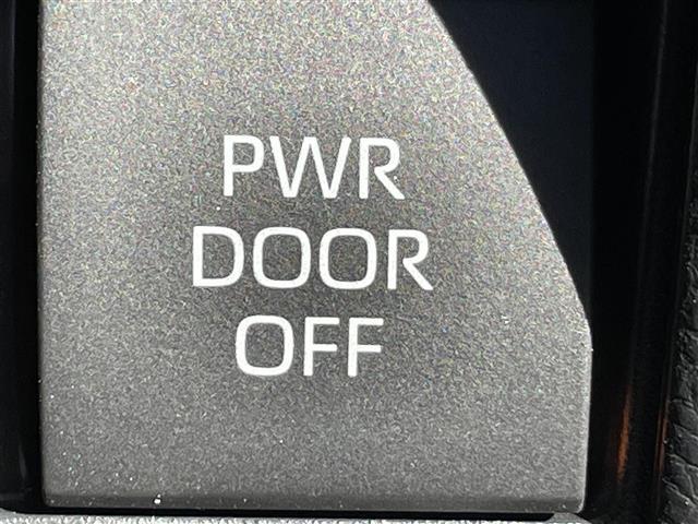 ヴォクシー ハイブリッドＳ－Ｚ　純正１０．５インチディスプレイオーディオ　純正１４インチフリップダウンモニター　バックカメラ　両側パワスラ　ドラレコ　ＥＴＣ２．０　シートヒーター　トヨタセーフティセンス　レーダークルーズコントロール（7枚目）