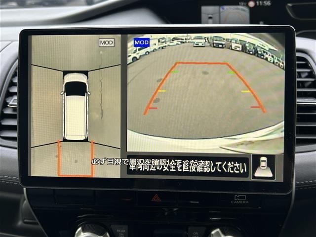 セレナ ハイウェイスターV 社外10インチナビ フリップダウンモニター 全方位カメラ 両側パワスラ ETC BSM コーナーセンサー 衝突軽減 クルーズコントロール アイドリングストップ 16インチ純正AW LEDヘッドライト(4枚目)