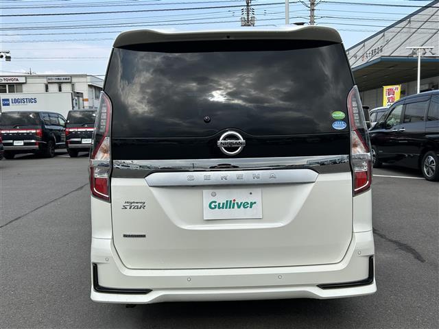 セレナ ハイウェイスターV 社外10インチナビ フリップダウンモニター 全方位カメラ 両側パワスラ ETC BSM コーナーセンサー 衝突軽減 クルーズコントロール アイドリングストップ 16インチ純正AW LEDヘッドライト(38枚目)