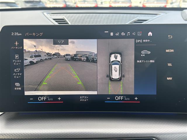 プライム市場上場！ガリバーグループは全国約４６０店舗※のネットワーク！※２０２２年５月現在