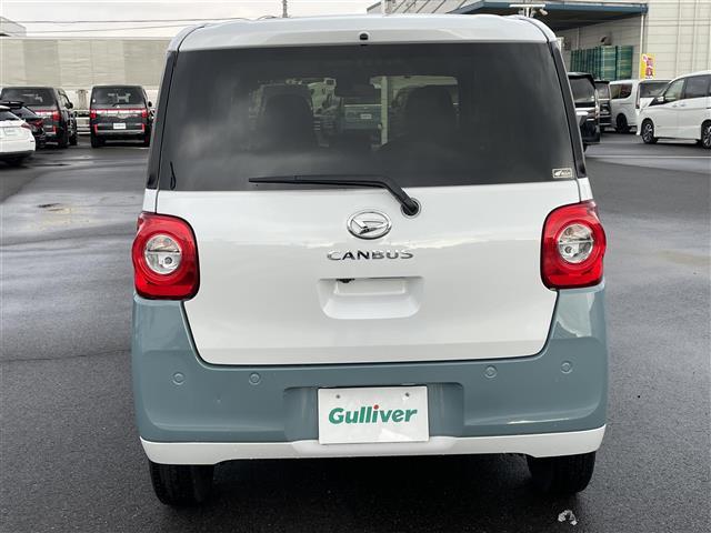 ムーヴキャンバス ストライプスＧ　両側パワスラ　レーダークルーズコントロール　衝突軽減　コーナーセンサー　アイドリングストップ　電子パーキング　オートマチックハイビーム　シートヒーター　プッシュスタート　純正フロアマット（38枚目）